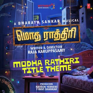 Modha Rathiri Title Theme - Single (2026) (Bharath Sankar)